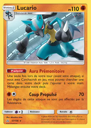 Lucario 67/156