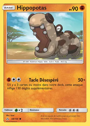 Hippopotas 68/156