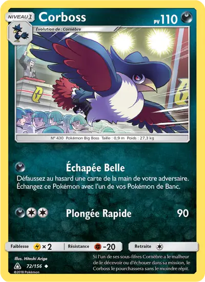 Image de la carte Pokemon Corboss 72/156