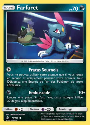 Farfuret 73/156