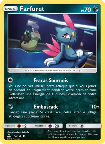Image de la carte Pokemon Farfuret 73/156