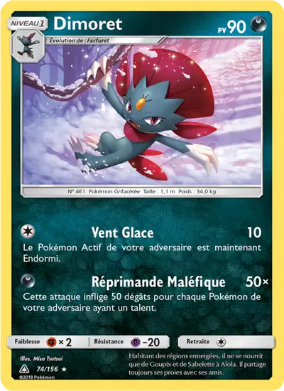 Image de la carte Pokemon Dimoret 74/156