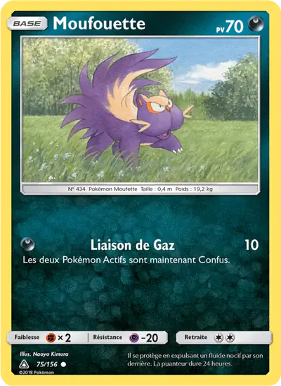 Image de la carte Pokemon Moufouette 75/156