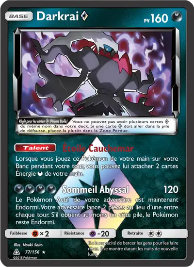 Image de la carte Pokemon Darkrai {*} 77/156