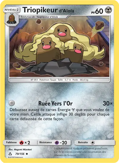 Image de la carte Pokemon Triopikeur d'Alola 79/156
