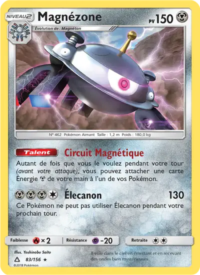 Image de la carte Pokemon Magnézone 83/156