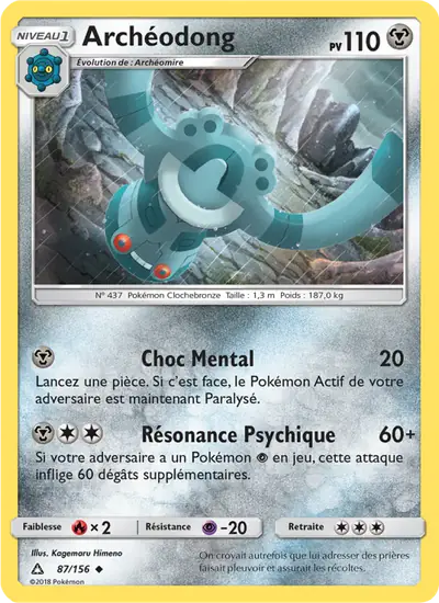 Image de la carte Pokemon Archéodong 87/156