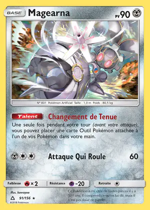 Magearna 91/156