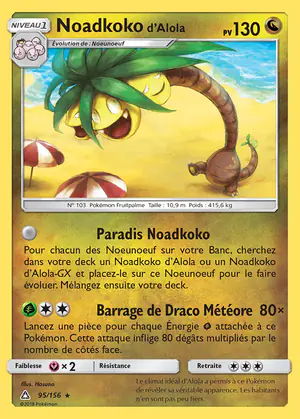 Noadkoko d'Alola 95/156