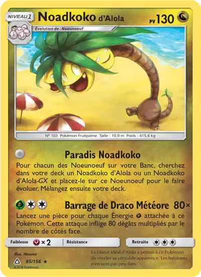 Image de la carte Pokemon Noadkoko d'Alola 95/156