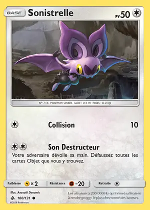 Sonistrelle 100/131