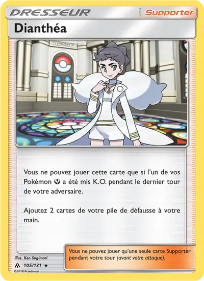 Image de la carte Pokemon Dianthéa 105/131