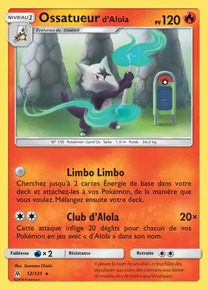Ossatueur d'Alola 12/131