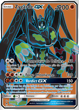 Zygarde GX 123/131