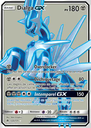 Dialga GX 125/131