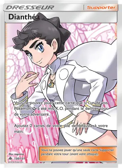 Image de la carte Pokemon Dianthéa 130/131
