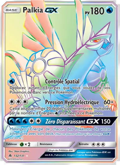 Image de la carte Pokemon Palkia GX 132/131