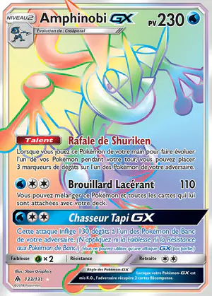 Amphinobi GX 133/131