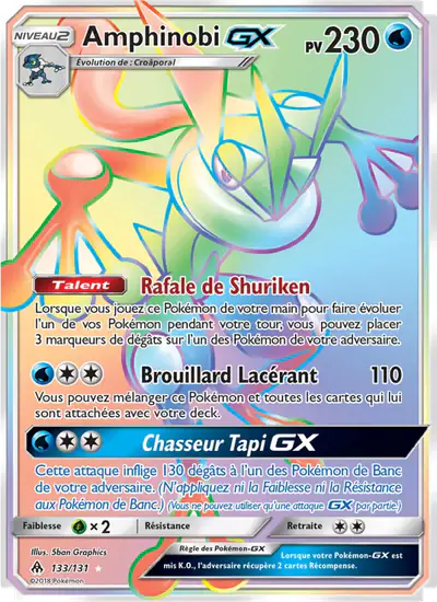 Image de la carte Pokemon Amphinobi GX 133/131