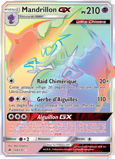 Image de la carte Pokemon Mandrillon GX 134/131