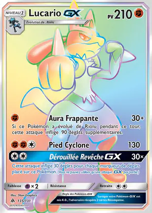 Lucario GX 135/131