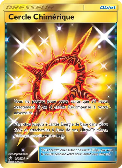 Image de la carte Pokemon Cercle Chimérique 141/131