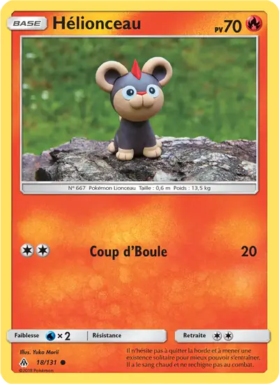 Image de la carte Pokemon Hélionceau 18/131