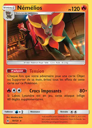 N&eacute;m&eacute;lios 19/131