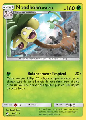 Noadkoko d'Alola 2/131