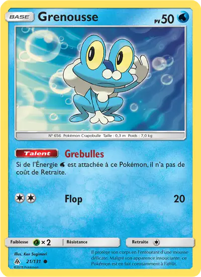 Image de la carte Pokemon Grenousse 21/131