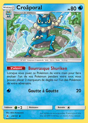 Cro&acirc;poral 23/131