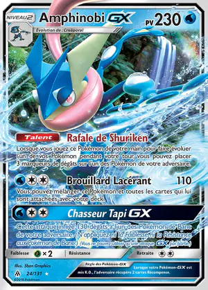Amphinobi GX 24/131