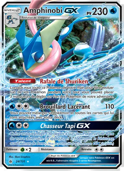 Image de la carte Pokemon Amphinobi GX 24/131