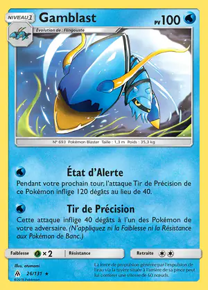 Gamblast 26/131