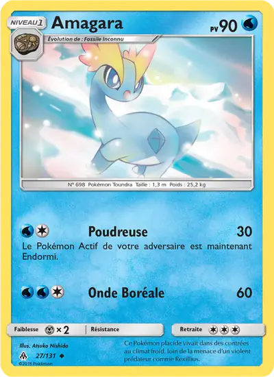 Image de la carte Pokemon Amagara 27/131