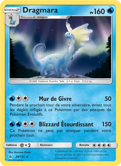 Image de la carte Pokemon Dragmara 28/131