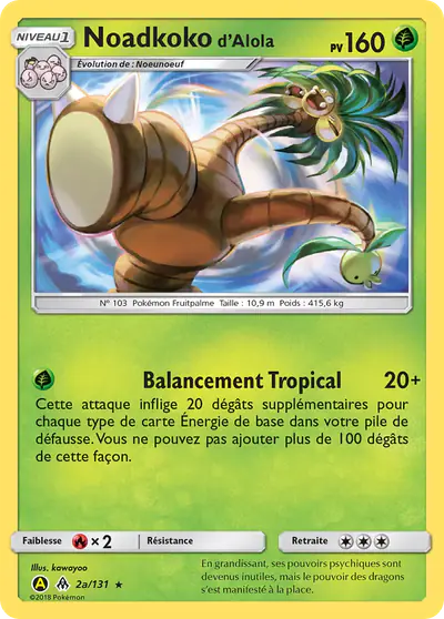 Image de la carte Pokemon Noadkoko d'Alola 2a/131
