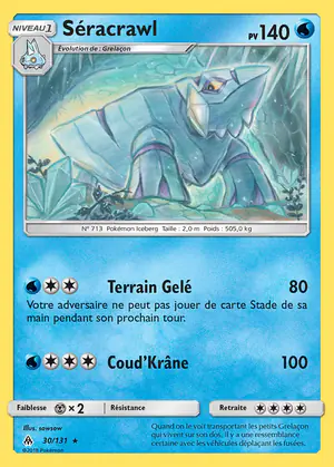 S&eacute;racrawl 30/131