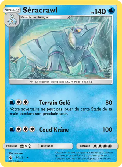 Image de la carte Pokemon Séracrawl 30/131