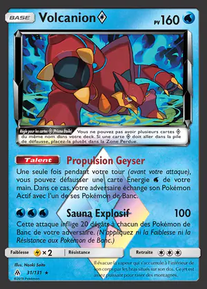 Volcanion {*} 31/131