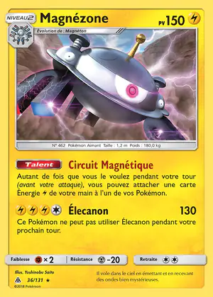 Magn&eacute;zone 36/131