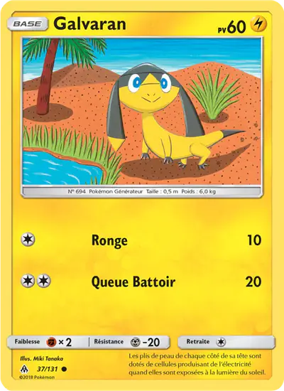 Image de la carte Pokemon Galvaran 37/131