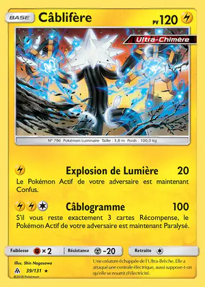 C&acirc;blif&egrave;re 39/131