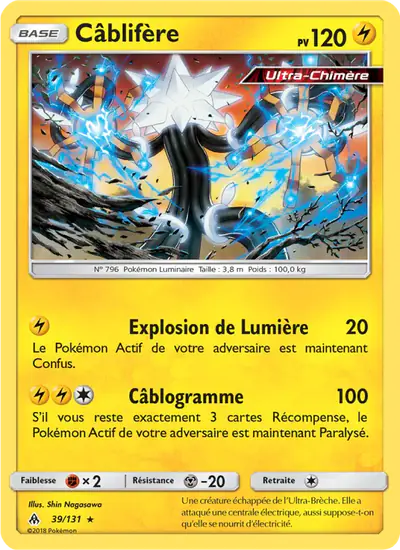 Image de la carte Pokemon Câblifère 39/131