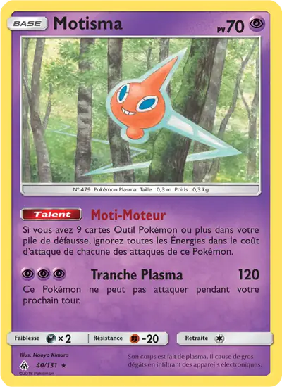 Image de la carte Pokemon Motisma 40/131