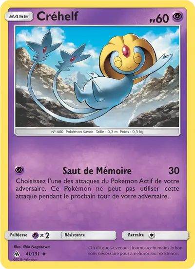 Image de la carte Pokemon Créhelf 41/131