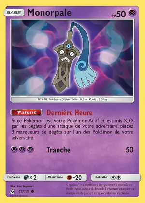 Monorpale 46/131