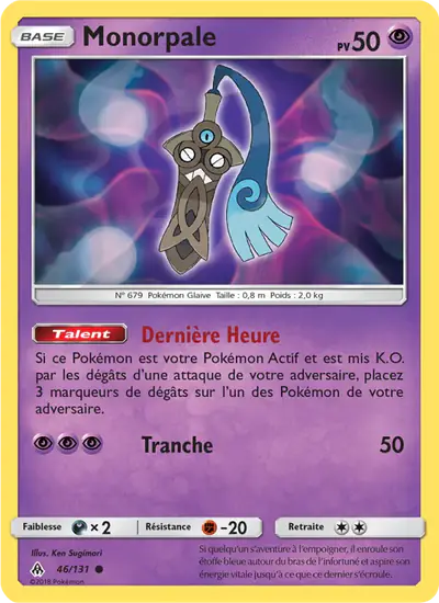 Image de la carte Pokemon Monorpale 46/131