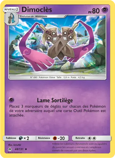 Image de la carte Pokemon Dimoclès 48/131