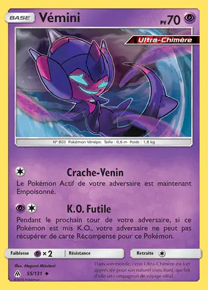 V&eacute;mini 55/131